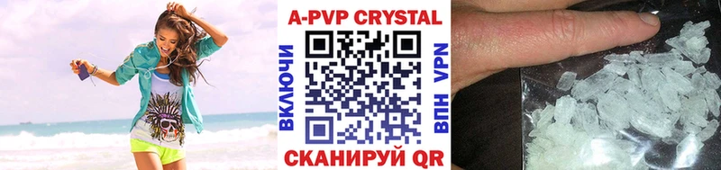 Купить Орехово-Зуево МАРИХУАНА  А ПВП  Гашиш  Мефедрон 