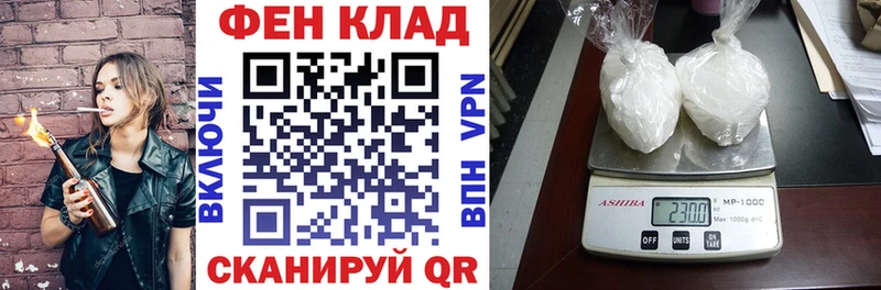 АМФЕТАМИН 97%  дарк нет наркотические препараты  Орехово-Зуево  наркота 