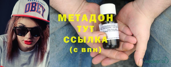 мет Алзамай
