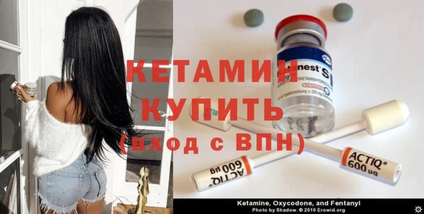 тгк Алексин