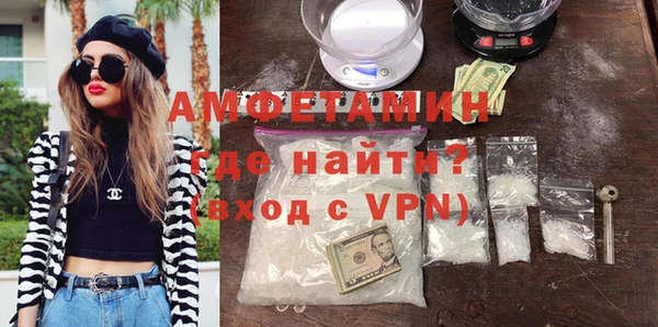 мет Алзамай