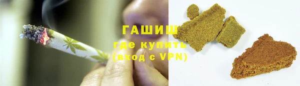 ALPHA-PVP Алексеевка