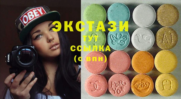 тгк Алексин