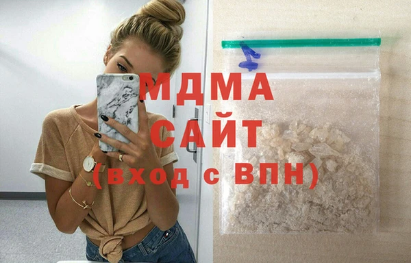 тгк Алексин