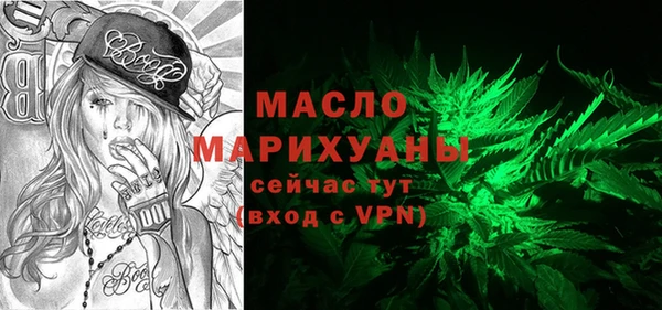 тгк Алексин