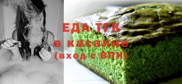 мет Алзамай