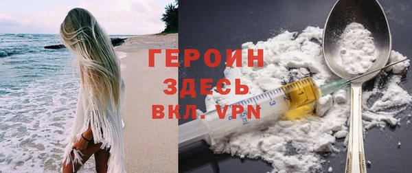 ALPHA-PVP Алексеевка