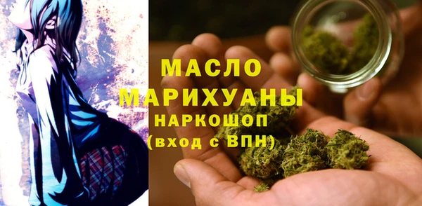 мет Алзамай