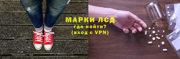 тгк Алексин
