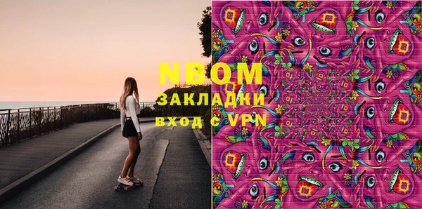 мет Алзамай