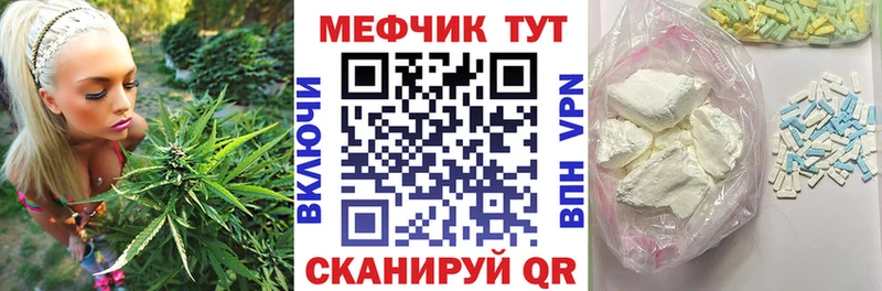 дарнет шоп  маркетплейс телеграм  Меф mephedrone  Орехово-Зуево 