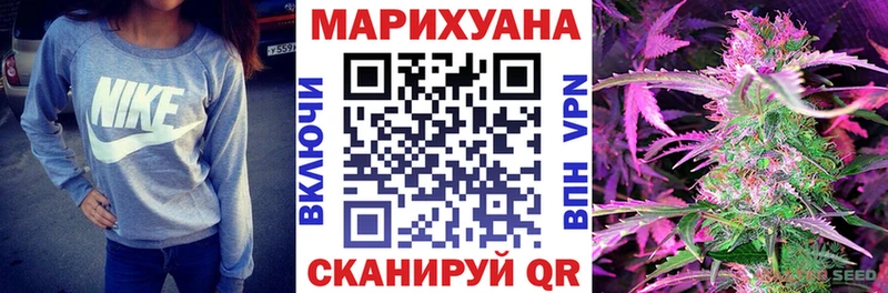 Бошки Шишки MAZAR  hydra рабочий сайт  Орехово-Зуево 